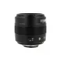 Discontinued - Yongnuo YN 50mm f/1.4 for Nikon F