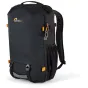 Lowepro backpack Trekker Lite BP 250 AW, black LP37460-PWW