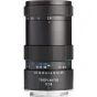 Meyer Trioplan 100 F2.8 II MFT