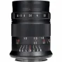 7artisans60mmF28IISonyE