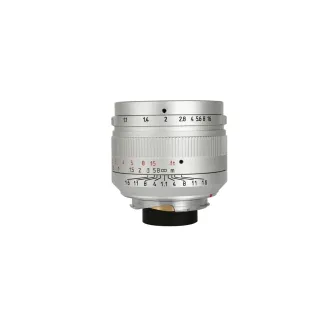 7artisans50mmF11LeicaMMountSilver