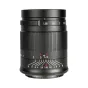 7artisans50mmF105PanasonicLeica