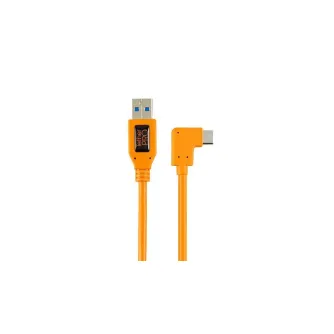 TetherToolsProRightUSB3050cm