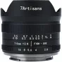 7artisans 7.5mm F2.8 II Nikon Z
