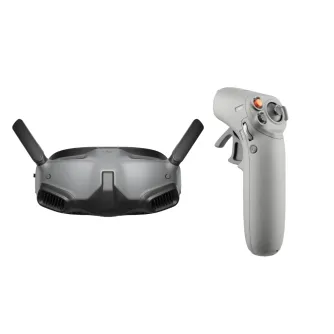 Multikopteru aksesuāri - DJI aizsargbrilles Integra Motion Combo CP.FP.00000119.03 - ātri pasūtīt no ražotāja