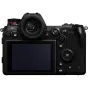 Panasonic LUMIX DC-S1 (Body) DC-S1E-K