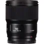 Panasonic Lumix S5M2W objektyvas su 50 mm fokusavimo ilgiu, tekstūru dengtu rankena ir raudonu indikatoriumi - profesionalus objektyvas pilno kadro bežerkių sistemoms