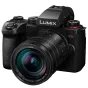 Discontinued - Panasonic Premium Panasonic Lumix G9 II + LEICA ES12060E (DC-G9M2LE)