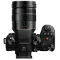 Discontinued - Panasonic Premium Panasonic Lumix G9 II + LEICA ES12060E (DC-G9M2LE)