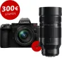Discontinued - Panasonic Premium Panasonic Lumix G9 II + FS12060E (DC-G9M2ME)