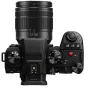 Discontinued - Panasonic Premium Panasonic Lumix G9 II + FS12060E (DC-G9M2ME)