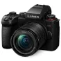 Discontinued - Panasonic Premium Panasonic Lumix G9 II + FS12060E (DC-G9M2ME)