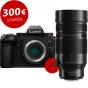 Mirrorless Cameras - Panasonic Premium Panasonic Lumix G9 II Body (DC-G9M2E) - quick order from manufacturer