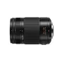 Discontinued - Panasonic LEICA DG Vario-Elmarit 35-100mm f/2.8 (H-ES35100E)