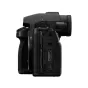 PanasonicProPanasonicLumixS5M2XBody S-R24105ELens(DC-S5M2XME)