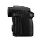 PanasonicProPanasonicLumixS5M2XBody S-R24105ELens(DC-S5M2XME)