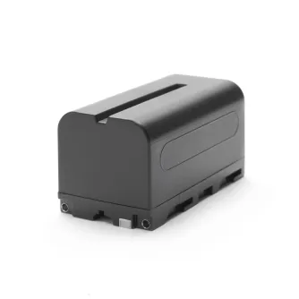 Atomos5200mAhBattery(ATOMBAT003)