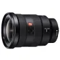 SonyFE16-35mmF28GMaster(SEL1635GMSYX)
