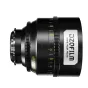 CINEMA Video objektīvi - DZOFILM Gnosis Macro 90 T2.8 for PL/EF/LPL Mount (VV/FF) - ātri pasūtīt no ražotāja