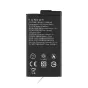 KandaoQooCam3Battery