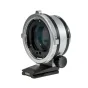 Objektīvu adapteri - Metabones Hasselblad V Lens to Fuji G CINE Speed Booster ULTRA 0.71x (MB_SPHV-FG - ātri pasūtīt no ražotāja