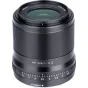 Viltrox 33mm f/1.4 AF APS-C for Nikon Z (Z Mount) VILTROXAF33F14Z