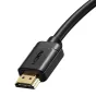 HDMIcableBaseus,4K@60Hz,20m(black)B00633704111-00