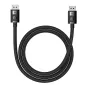 DP8KtoDP8KcableBaseusHighDefinition15m(black)B00633706111-01