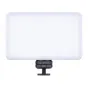 LED Phone Light - Ulanzi VL120 LED lamp - WB (3200 K - 6500 K) - buy today in store and with delivery