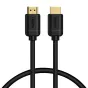 HDMItoHDMIBaseusHighDefinitioncable05m(black)WKGQ030001