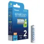 Rechargeable batteries Panasonic ENELOOP BK-3MCDE/2BE, 2000 mAh, 2100 (2xAA) BOOM