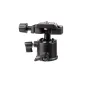 CarubaTabletopMiniBallheadBH190