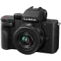 PANASONICLUMIXG100D 12-32MMDC-G100DKEGK