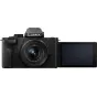 PANASONICLUMIXG100D 12-32MMDC-G100DKEGK