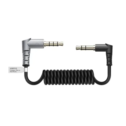 Hollyland TRS to TRRS Patch Cable (Type-A) HL-TRS02