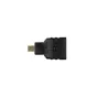 Wires, cables for video - Caruba HDMI to Micro HDMI Adapter HMHDMI 2 - quick order from manufacturer