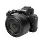 JJC HB-112 Nikon Lens Hood LH HB112 - Optimalus apsaugos ir šviesos valdymas