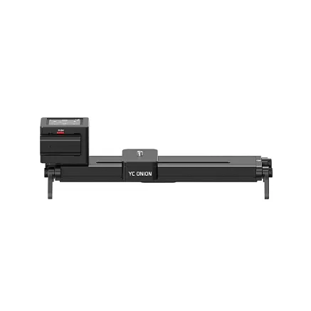 YC Onion 40cm Chocolate Pro Cheese Motorized Slider ECSP_A