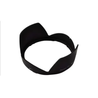 JJCHB-8NikonlenshoodHB8