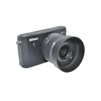 Nikon JJC HB-N101 Sūnų kapšelis (LH-N101) Nikkoro objektyvams, pabrėžiantis jo dizainą ir suderinamumą su Nikkoro VR 10-30mm f/3.5-5.6. Nikon JJC HB-N101 Sūnų kapšelis (LH-N101) Nikkoro objektyvams, pabrėžiantis jo dizainą ir suderinamumą su Nikkoro VR 10-30mm f/3.5-5.6.
