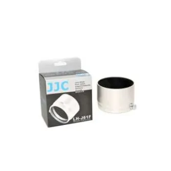 JJCOlympuslenshoodLH-61FZilverLHJ61FSilver