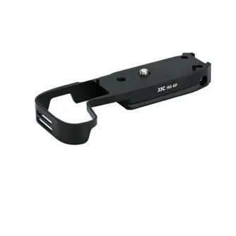 JJC HG-RP Extension Grip for Canon EOS RP - Aukštos kokybės aliuminio gripas su Arca-Swiss suderinamumu ir šaltuoju batų tvirtinimu