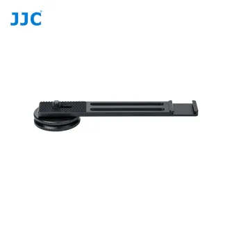 JJC HG-CB1 Šalto batų prailginimo laikiklis su papildomu šalto batų laikikliu ir Arca Swiss plokštės dizainu
