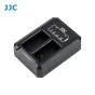 JJC USB dvigubo baterijų įkroviklis Panasonic DMW-BLC12, Sigma BP-51 ir Leica baterijoms su dviem lizdais, indikatoriais ir USB kabeliu.