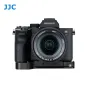 JJC HG-A7R4 Pailgintas laikiklis Sony A7R IV/A7R III/A7R II/A7 III/A7 II - Patvarus aliuminio kameros laikiklis su Arca Šveicarijos baze ir šaltuoju montavimu