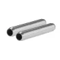 SHAPE 15mm Studio 6 Carbon Fiber Rods - 27742