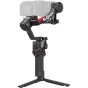 DJI RS 4 Camera Gimbal Stabilizer RS4