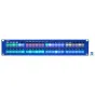 Skaarhoj Rack Fly Duo su Blue Pill Inside - Kontrolinė plokštė su 48 programuojamais mygtukais, OLED ekranais ir LED metrinimui vaizdo miksavimui.