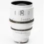 Viltrox EPIC Anamorphic lens 35mm T2.0 1.33 X L mount VILTROXAL35T2.0/1.33X-L