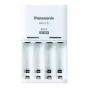 Batteries and chargers - Charger Panasonic ENELOOP BQ-CC51E, 10 hours - buy today in Master Foto store and with delivery Best choise selected by experts